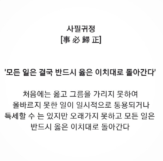 권지용 인스타그램 갈무리.